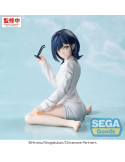 Chitose Is in the Ramune Bottle figurine PVC Yumemirize Yuzuki Nanase 10 cm Sega