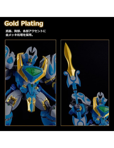 Mado King Granzort Plastic Model Kit Moderoid King's Style Aquabeat Gold Edition 18 cm Good Smile 2