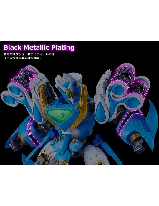 Mado King Granzort Plastic Model Kit Moderoid King's Style Aquabeat Gold Edition 18 cm Good Smile