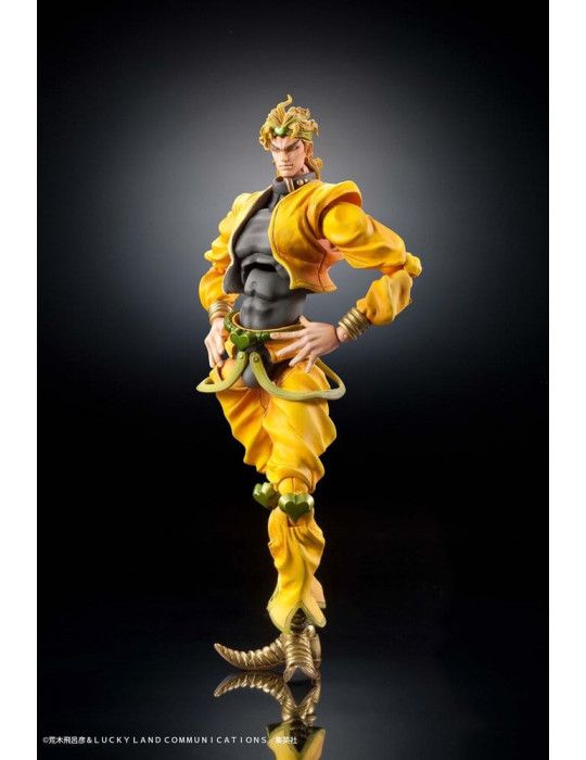 JoJo's Bizarre Adventure: Stardust Crusaders Chozokado Action Figure DIO 16 cm Medicos Entertainment