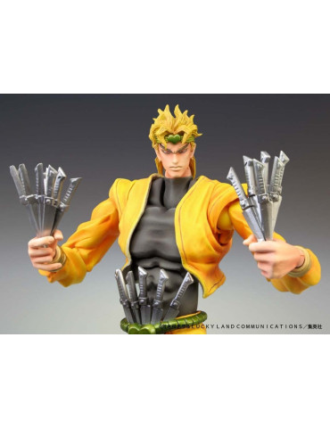 JoJo's Bizarre Adventure: Stardust Crusaders Chozokado Action Figure DIO 16 cm Medicos Entertainment 2
