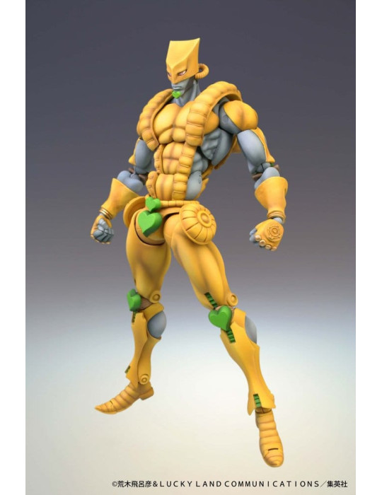 JoJo's Bizarre Adventure: Stardust Crusaders Chozokado figurine The World 17 cm Medicos Entertainment