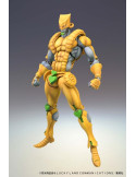 JoJo's Bizarre Adventure: Stardust Crusaders Chozokado Action Figure The World 17 cm Medicos Entertainment