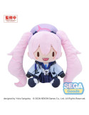 Blue Archive Fuwa Petit peluche Koyuki (L)