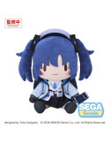 Blue Archive fuwa petit peluche Yuuka (L)
