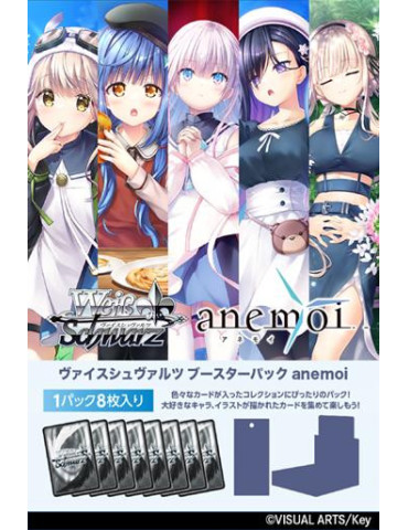 Weiss Schwarz Display of 10 Boosters Anemoi (JP)