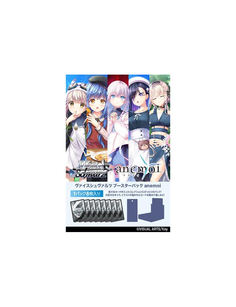 Weiss Schwarz Boîte de 10 Boosters Anemoi (JP)