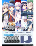 Weiss Schwarz Display of 10 Boosters Anemoi (JP)