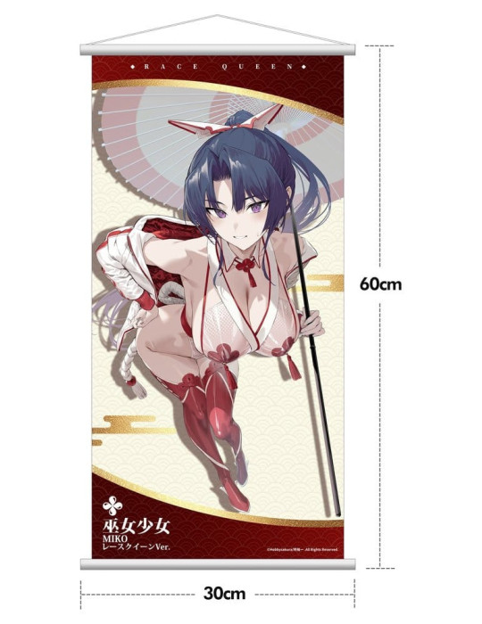 Original Character Miko Shoujo figurine PVC 1/7 Miko Race Queen Ver. Deluxe Edition 33 cm Hobby Sakura