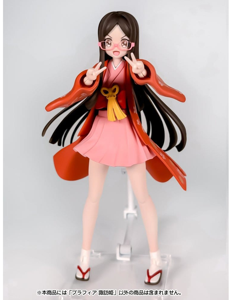 Suwahime Plafia Plastic Model Kit 14 cm Plum
