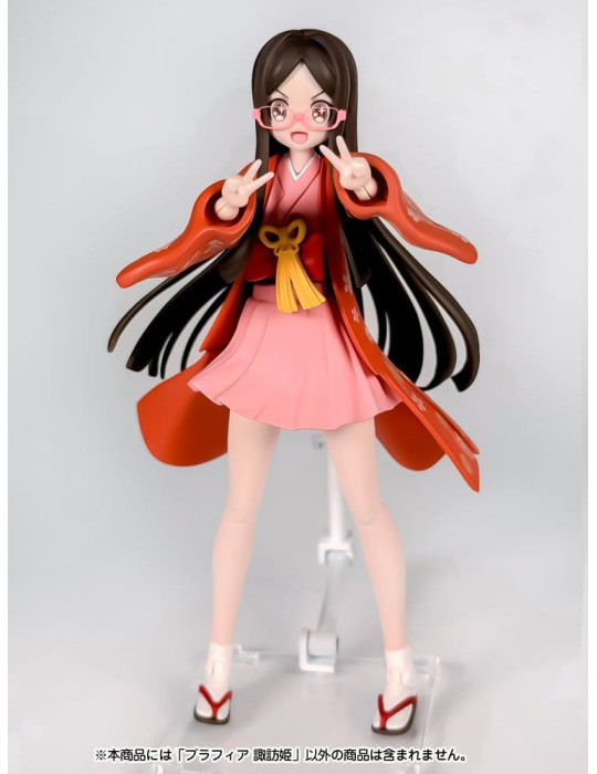Suwahime Plafia Plastic Model Kit 14 cm Plum