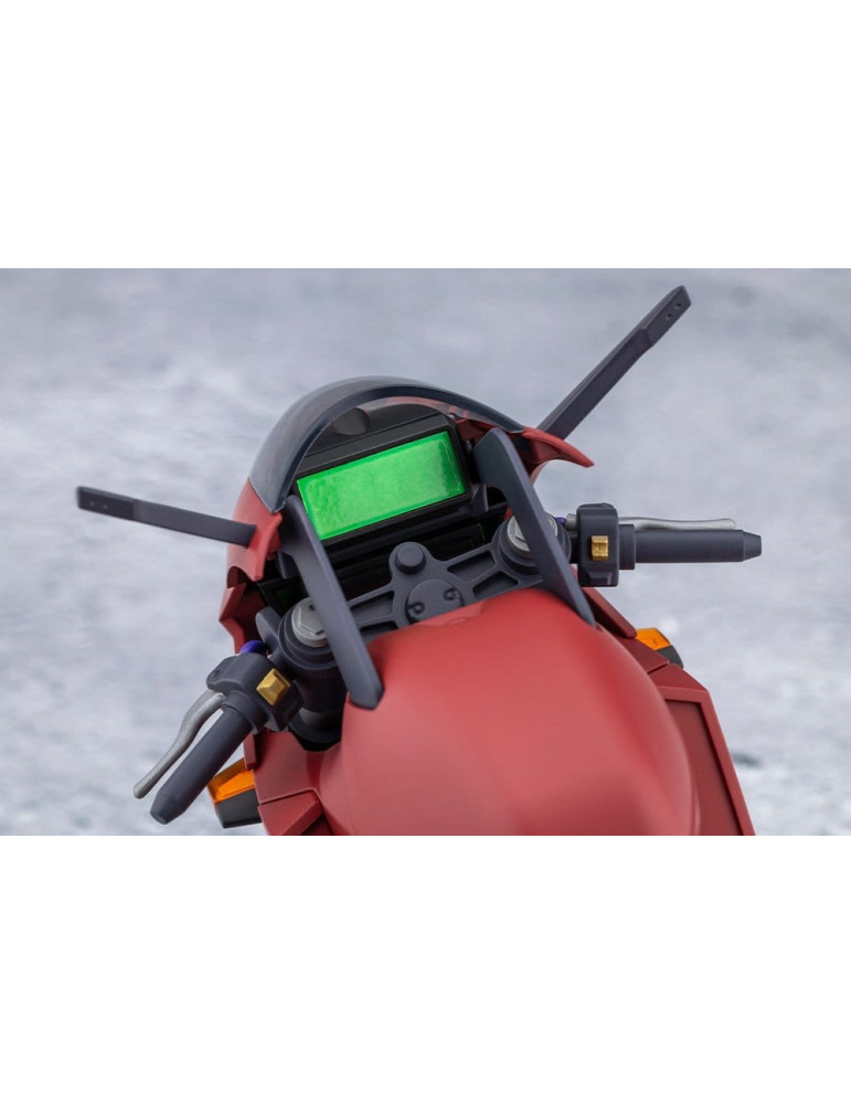 Megalomaria Unlimited Universe Plastic Model Kit Emulator Riding Package 16 cm Kotobukiya