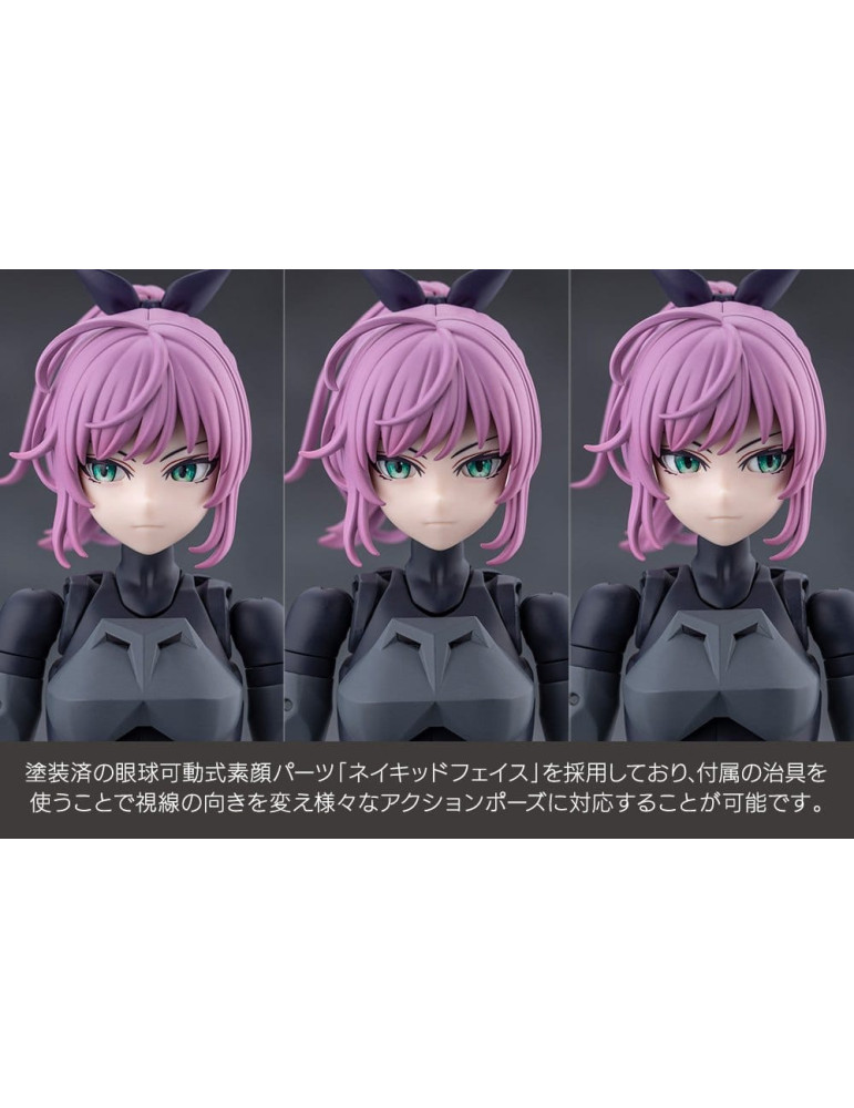 Megalomaria Unlimited Universe Plastic Model Kit Emulator Riding Package 16 cm Kotobukiya