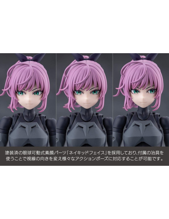 Megalomaria Unlimited Universe Plastic Model Kit Emulator Riding Package 16 cm Kotobukiya