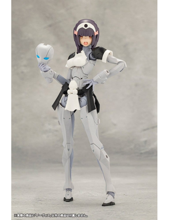 Megalomaria Unlimited Universe Plastic Model Kit Novice Reproduction 16 cm Kotobukiya