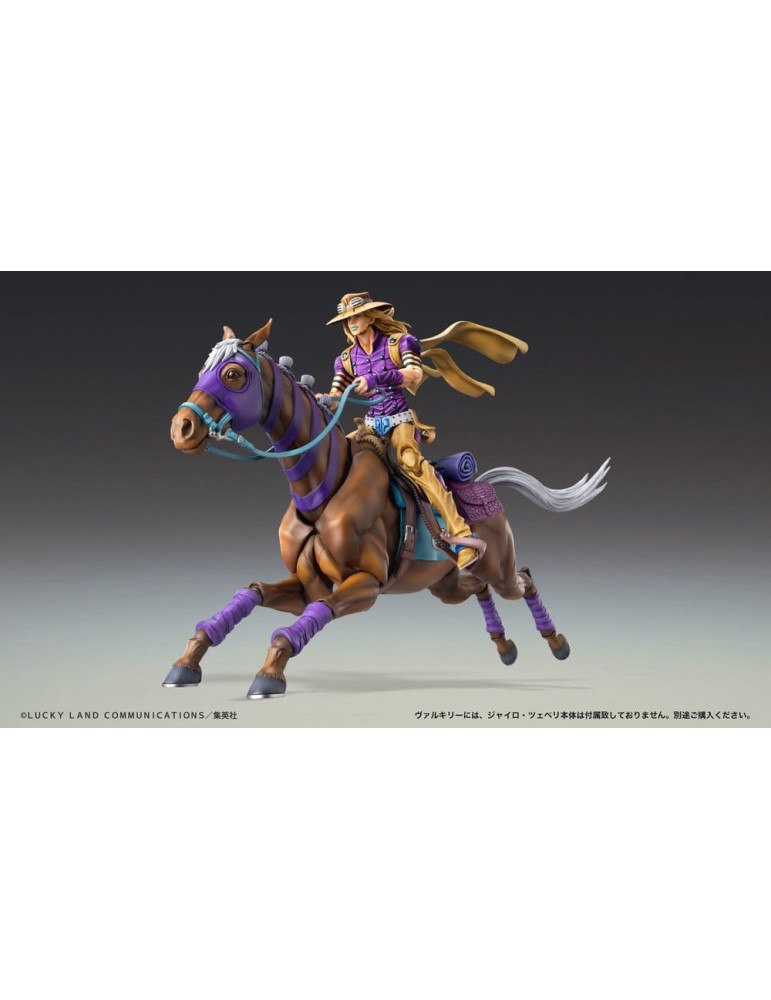 JoJo's Bizarre Adventure: Steel Ball Run Chozokado Action Figure Vakyrie Medicos Entertainment
