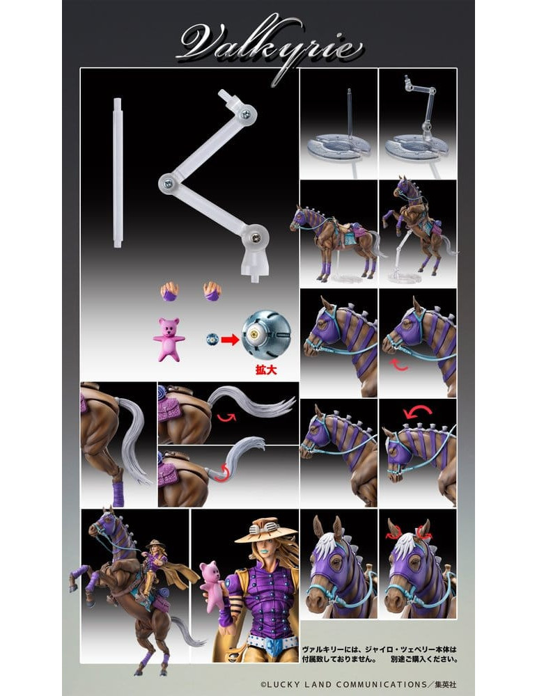 JoJo's Bizarre Adventure: Steel Ball Run Chozokado Action Figure Vakyrie Medicos Entertainment