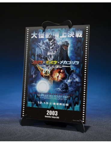 Godzilla: Tokyo S.O.S. S.H.MonsterArts Diecast Action Figure Kiryu (Heavily Armed Type / High Mobility Type) "Tokyo SOS" Bandai 2