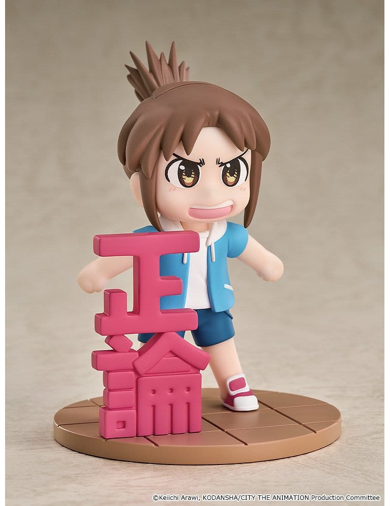 City Mini Memory figurine mini Midori Nagumo 9 cm Good Smile