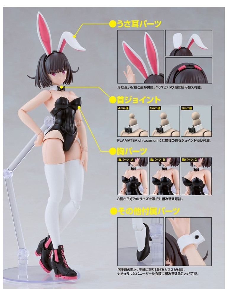 DF Plastic Model Kit Plamatea Kerry: Bunny Ver. 16 cm Good Smile
