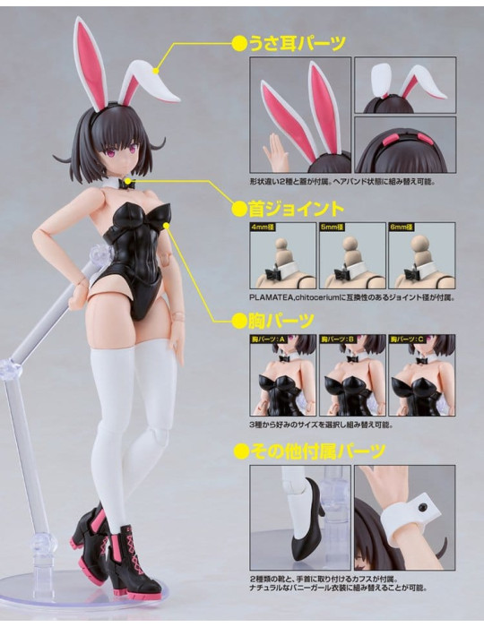 DF Plastic Model Kit Plamatea Kerry: Bunny Ver. 16 cm Good Smile