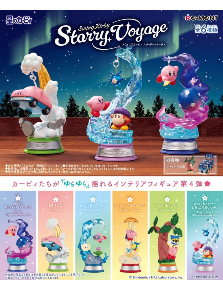 Kirby Mini Figures Swing Kirby 4 Blind Box Display Re-Ment