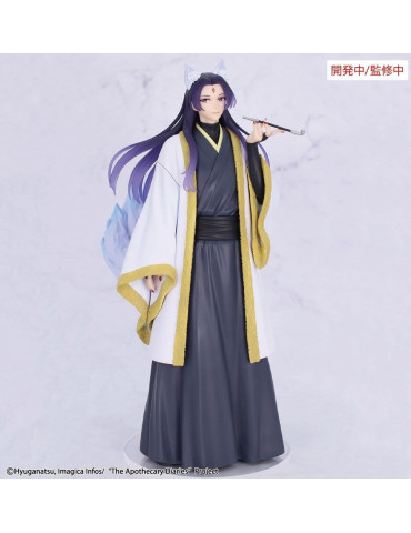 The Apothecary Diaries BRILLIANT Figure Seasonal PVC Figure Jinshi Nine-tailed fox 23 cm System Service