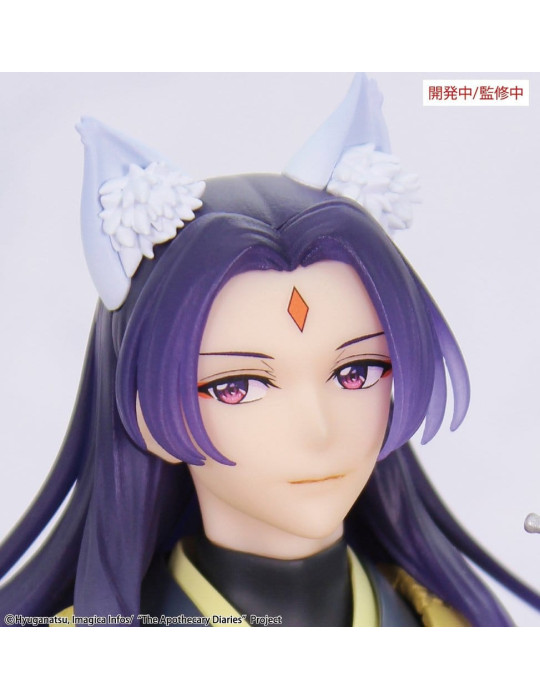 The Apothecary Diaries BRILLIANT Figure Seasonal PVC Figure Jinshi Nine-tailed fox 23 cm System Service