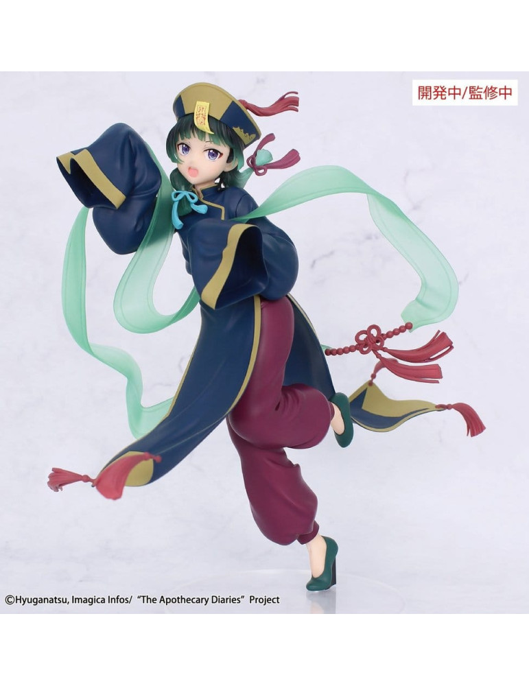 The Apothecary Diaries BRILLIANT Figure Seasonal PVC Figure Maomao Jiangshi 21 cm System Service