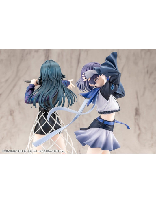 The Idolmaster Gakuen PVC Figure 1/7 Misuzu Hataya -Moon Turtle- 26 cm Kotobukiya