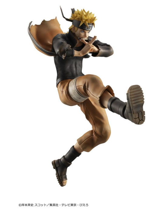 Naruto Shippuden figurine PVC G.E.M. series Naruto Uzumaki Great Ninja War Ver. 26 cm (Repeat) Megahouse