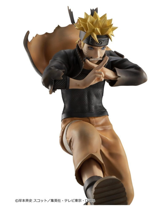 Naruto Shippuden figurine PVC G.E.M. series Naruto Uzumaki Great Ninja War Ver. 26 cm (Repeat) Megahouse