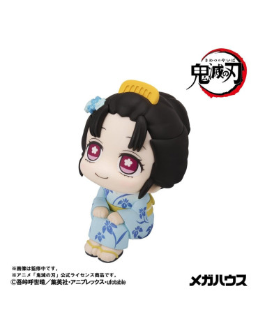 Demon Slayer: Kimetsu no Yaiba Look Up PVC Figure Koyuki 11 cm Megahouse 2