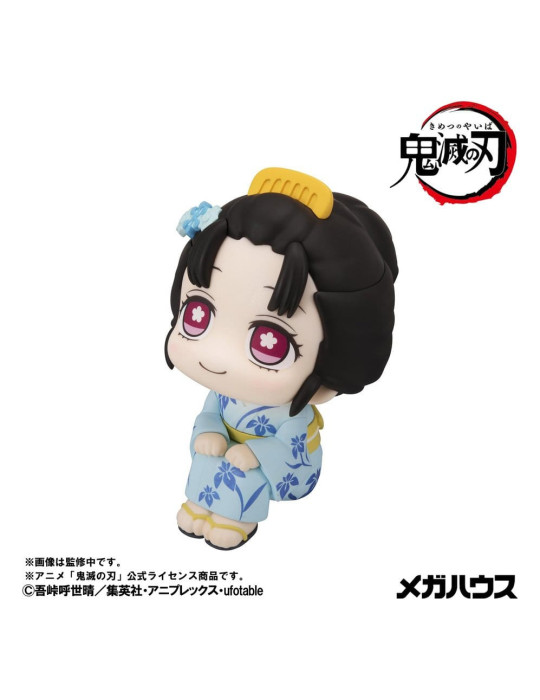 Demon Slayer: Kimetsu no Yaiba Look Up figurine pvc Koyuki 11 cm Megahouse