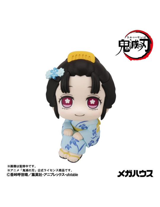 Demon Slayer: Kimetsu no Yaiba Look Up figurine pvc Koyuki 11 cm Megahouse