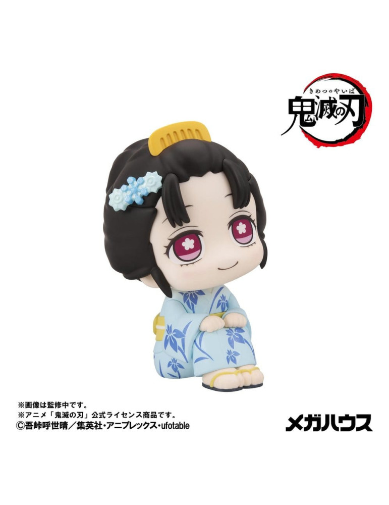 Demon Slayer: Kimetsu no Yaiba Look Up figurine pvc Koyuki 11 cm Megahouse
