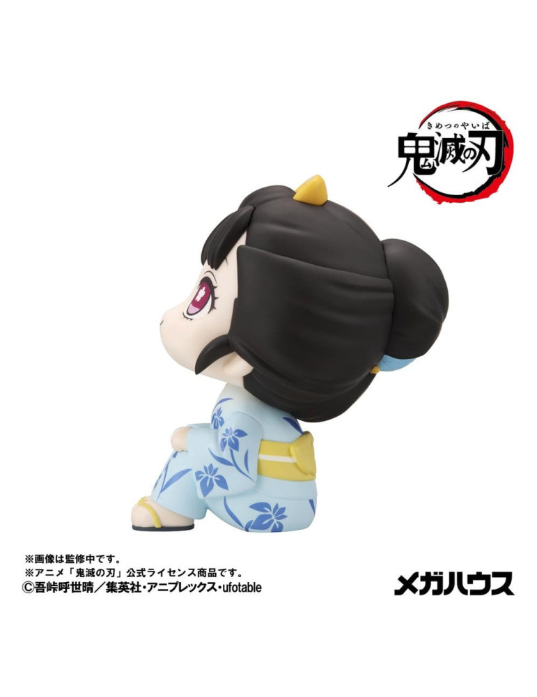 Demon Slayer: Kimetsu no Yaiba Look Up figurine pvc Koyuki 11 cm Megahouse