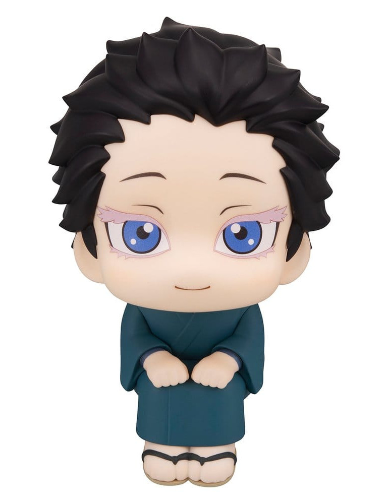 Demon Slayer: Kimetsu no Yaiba Look Up figurine pvc Hakuji 11 cm Megahouse