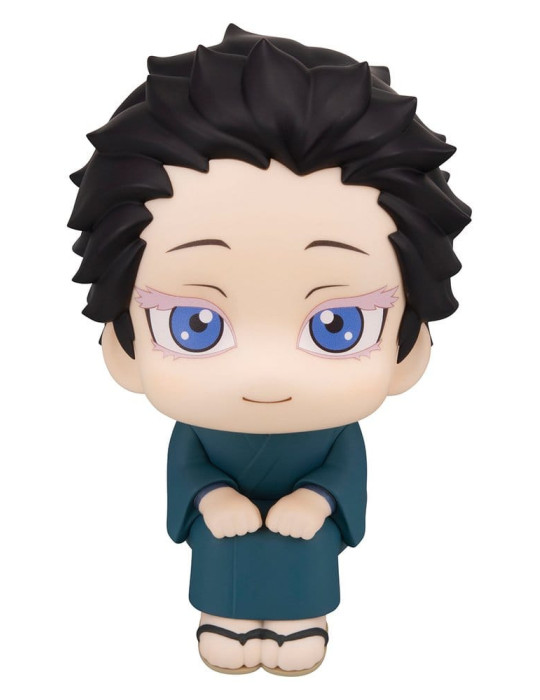 Demon Slayer: Kimetsu no Yaiba Look Up figurine pvc Hakuji 11 cm Megahouse