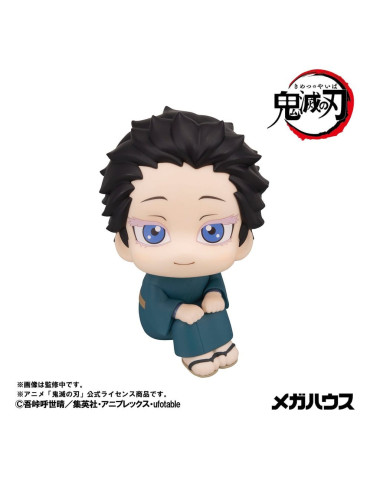 Demon Slayer: Kimetsu no Yaiba Look Up PVC Figure Hakuji 11 cm Megahouse 2