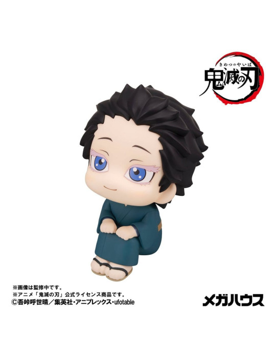 Demon Slayer: Kimetsu no Yaiba Look Up figurine pvc Hakuji 11 cm Megahouse