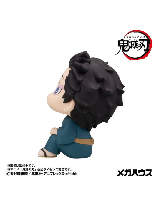 Demon Slayer: Kimetsu no Yaiba Look Up figurine pvc Hakuji 11 cm Megahouse