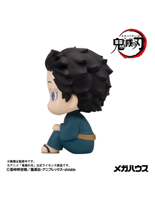 Demon Slayer: Kimetsu no Yaiba Look Up figurine pvc Hakuji 11 cm Megahouse