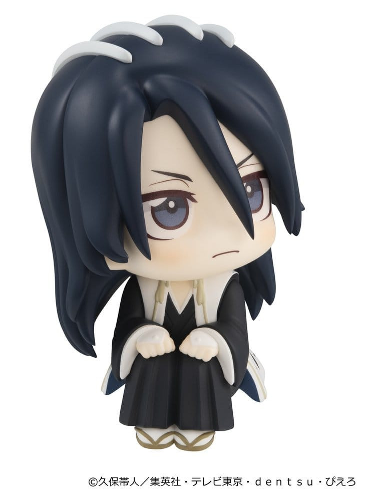 Bleach Thousand-Year Blood War figurine PVC Look Up Byakuya Kuchiki 11 cm (Repeat) Megahouse