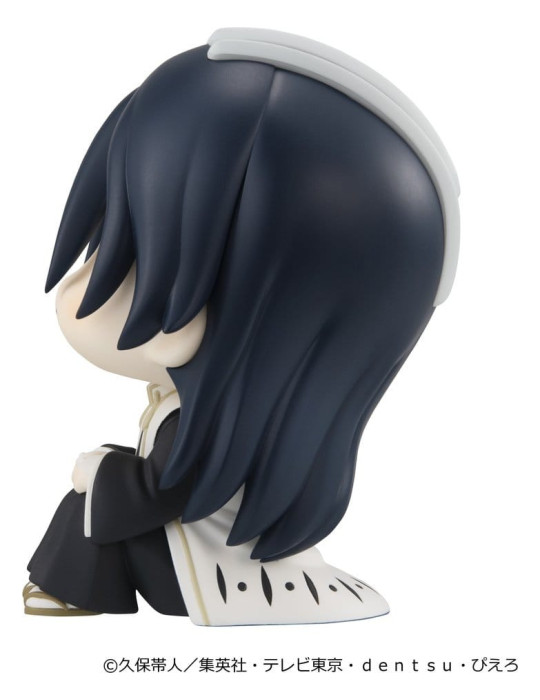 Bleach Thousand-Year Blood War figurine PVC Look Up Byakuya Kuchiki 11 cm (Repeat) Megahouse