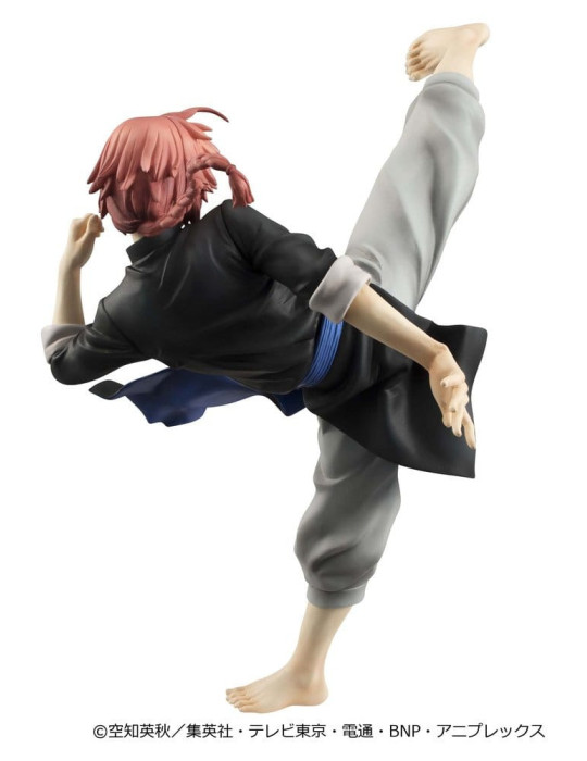 Gintama figurine PVC G.E.M. Series Kamui Ver.2 20 cm (Limited Repeat) Megahouse