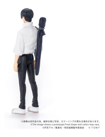 Jujutsu Kaisen Collekazaro Action Figure CK-J03 Yuta Okkotsu 10 cm Takara Tomy 2