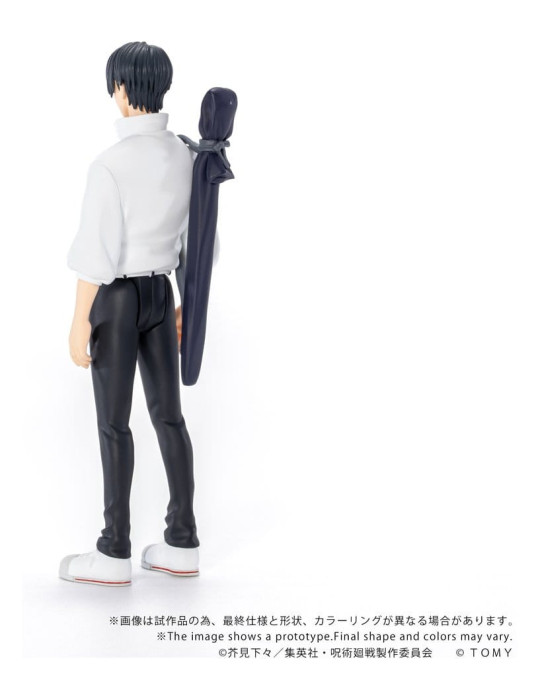 Jujutsu Kaisen figurine Collekazaro CK-J03 Yuta Okkotsu 10 cm Takara Tomy