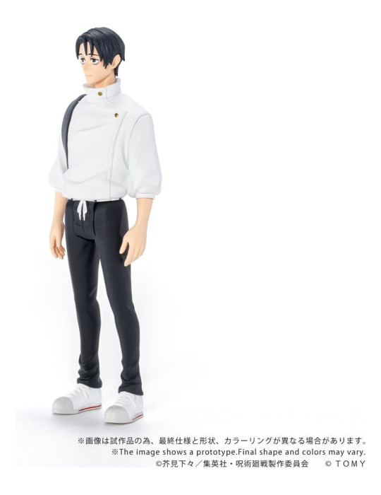 Jujutsu Kaisen figurine Collekazaro CK-J03 Yuta Okkotsu 10 cm Takara Tomy