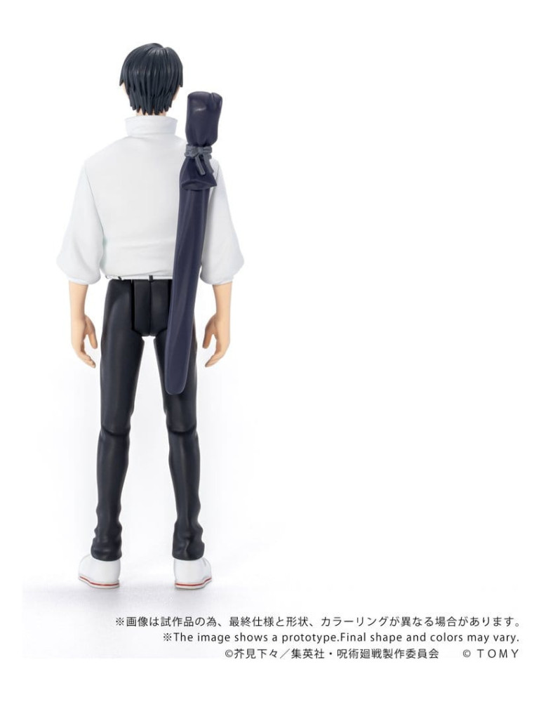 Jujutsu Kaisen figurine Collekazaro CK-J03 Yuta Okkotsu 10 cm Takara Tomy
